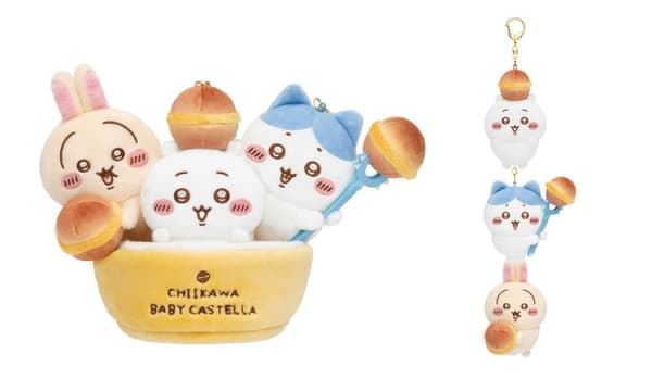 Mascot Set That Connects to a Cup