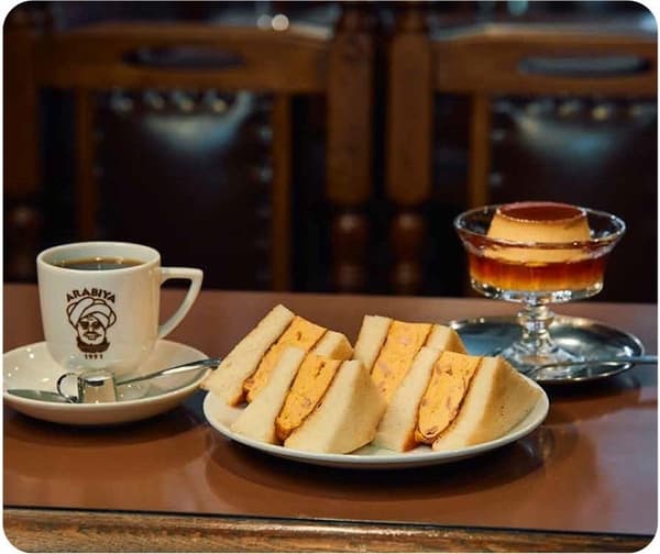 Osaka Namba Arabiya Coffee