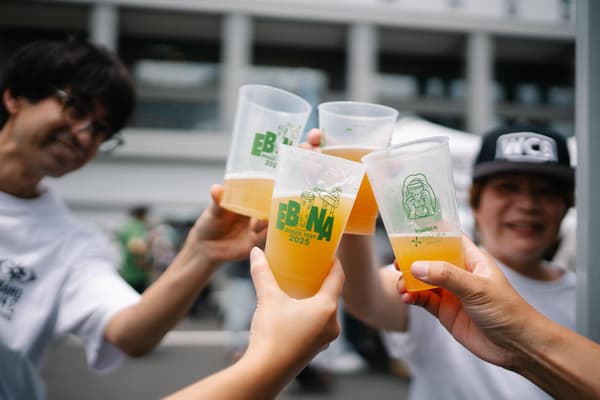 Reusable cups at Ebina Booze Fest 2026