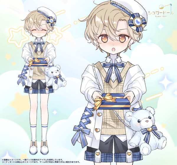 白色巧克力熊套装