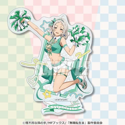 Premio B Figura de acrílico