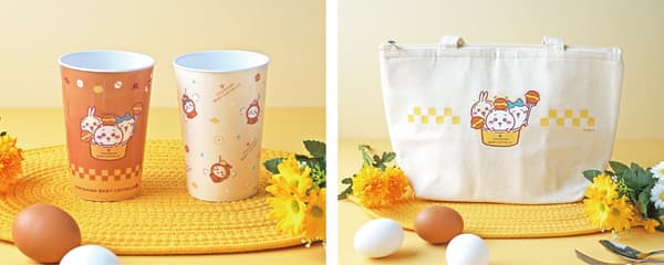 Reusable Cup and Insulated Lunch Bag