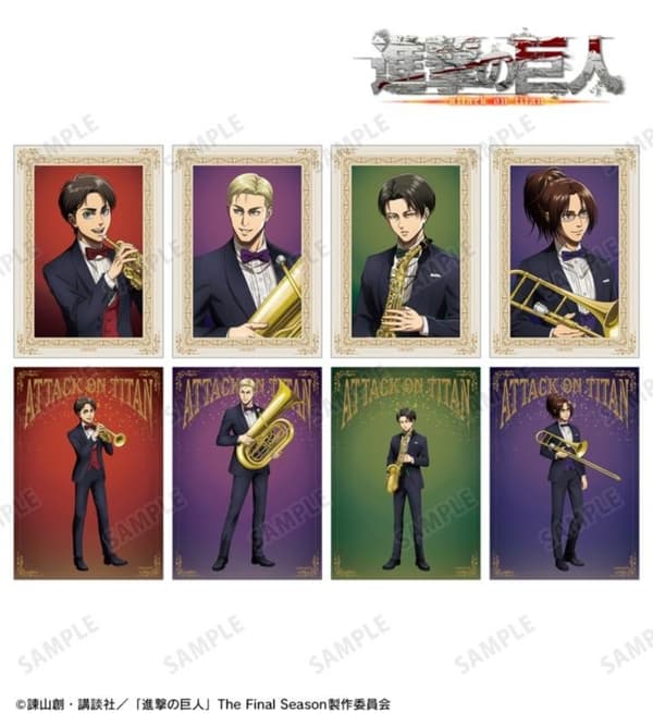 Bromide Trading Jazz Ver. yang Baru Digambar