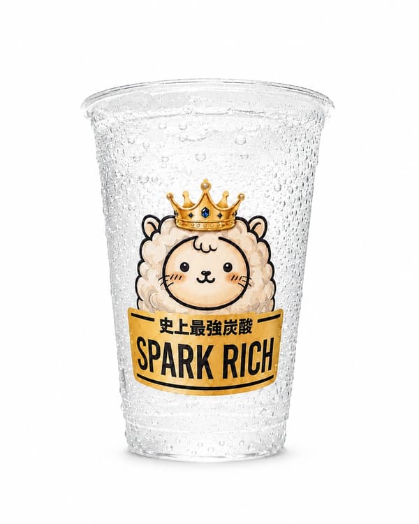 Plain Carbonated Water