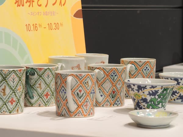 開展首日現場 2