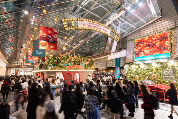 Pasar Natal Roppongi Hills