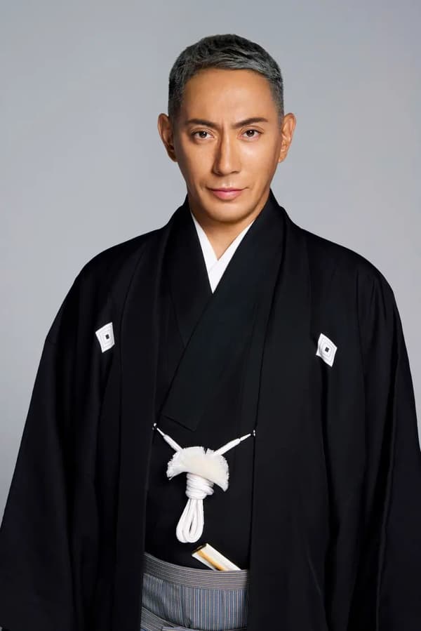 Ichikawa Danjuro