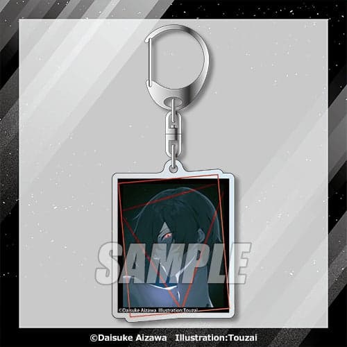 C Prize Acrylic Keychain 1