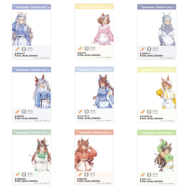 SNS风格透明片系列