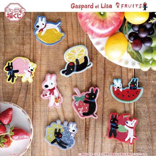 Gaspard and Lisa FRUITS Character Kuji Prize F