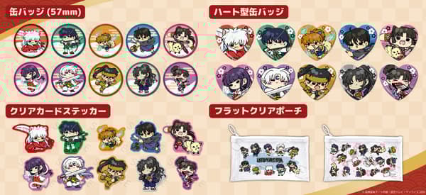 犬夜叉周邊商品系列