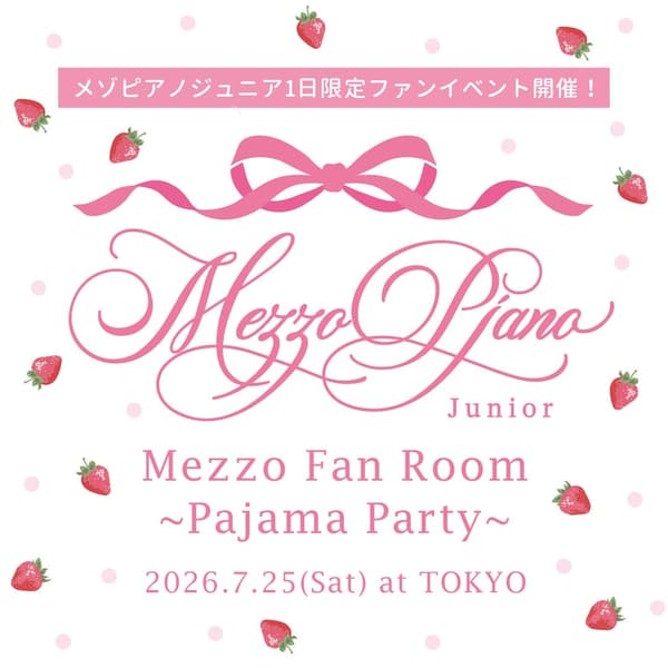 Mezzo Fan Room Pajama Party event