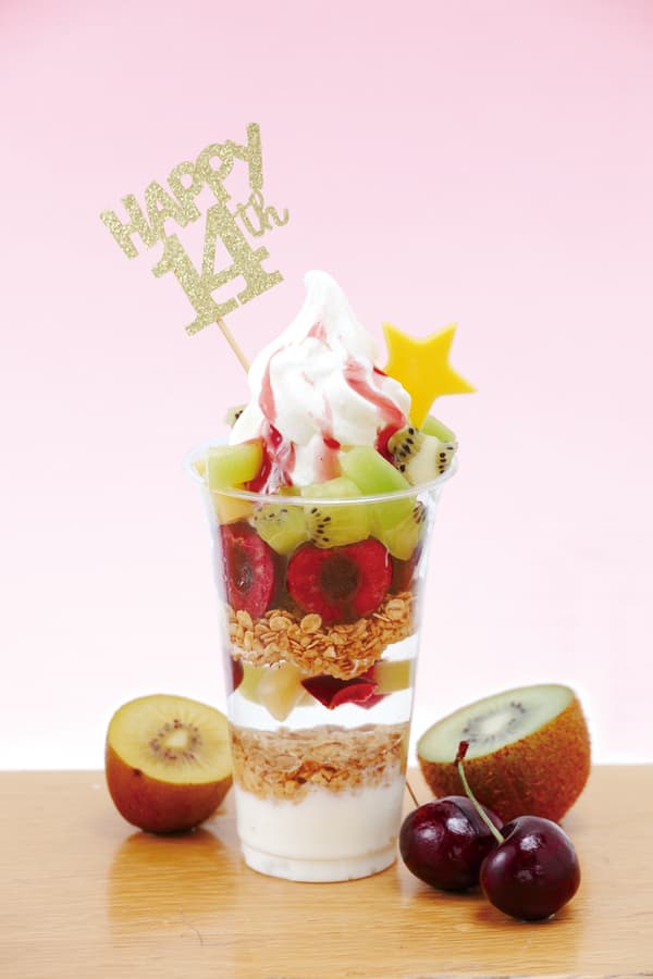 พาร์เฟต์สามสีฉ่ำๆ 14 ปี ที่ร้าน Tomo Dairy 63°C