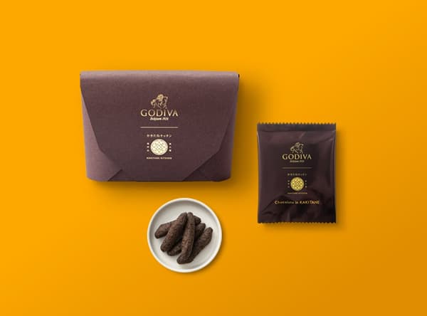 巧克力柿种5个装