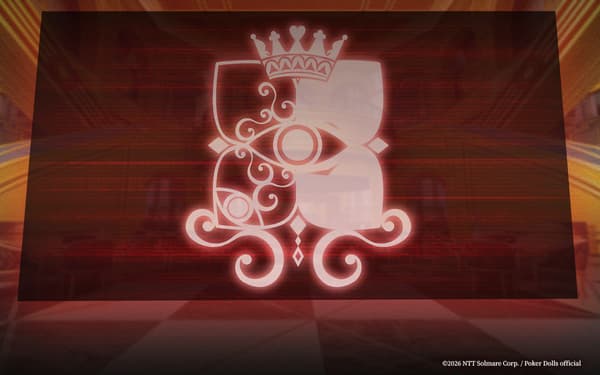 Poker Dolls story scene