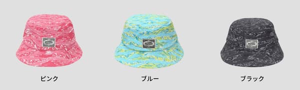 Variasi warna Fish Camo Dry Work Cap dan Bucket Hat