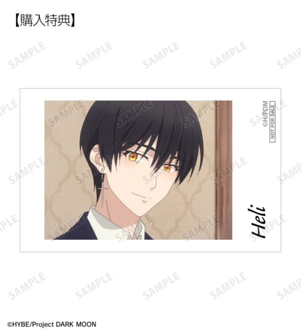 Pre-order Bonus for Trading Scene Photo Cheki Print