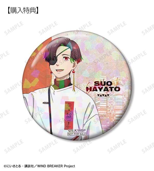 Bonus Pre-Order