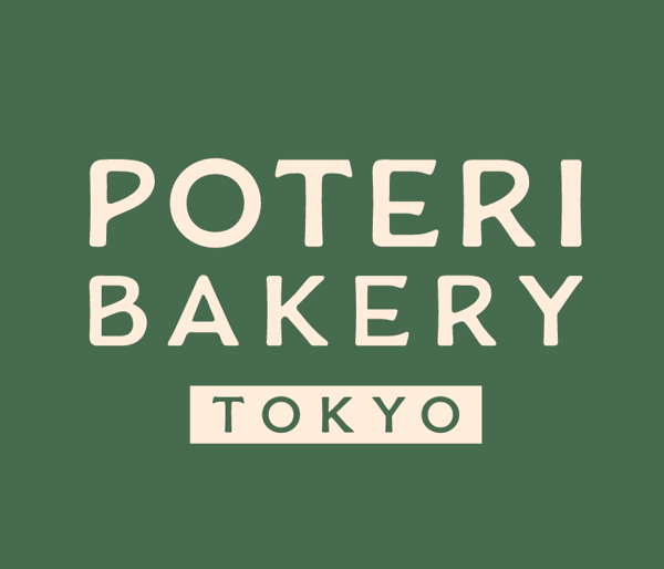 POTERI BAKERY -TOKYO- Logo