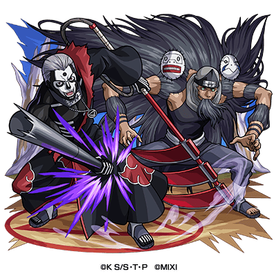 Hidan & Kakuzu