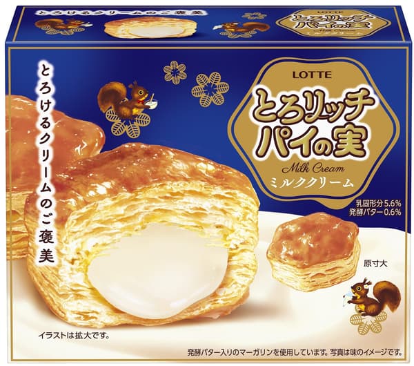 토로 리치 파이노미 제품 이미지