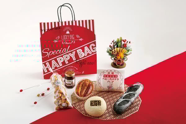 豪华新年面包福袋