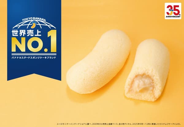 Gama de dulces de Tokyo Banana