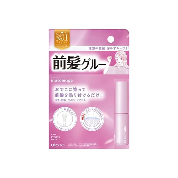 Matomage 前髪グルーa (bangs glue) package
