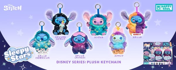Happy Haul Disney Plush Keychain Stitch / Sleepy Stars lineup