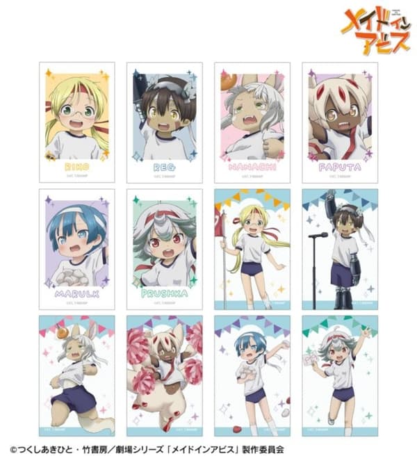 Made in Abyss Sports Day Ver. Trading Illustration Card
