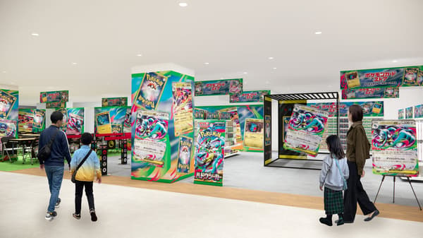 Pokémon Card Store at Shizuoka PARCO