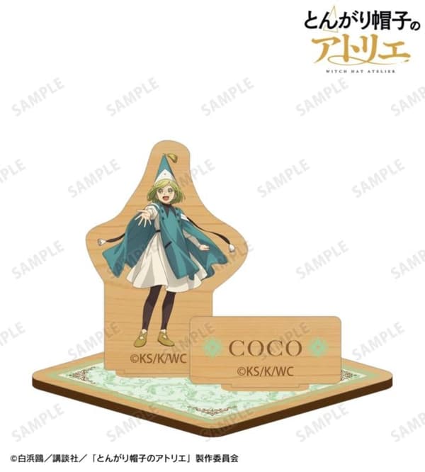 木製零件展示架