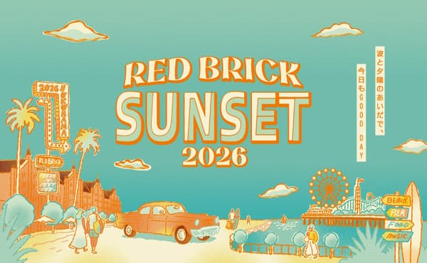 Red Brick Sunset 2026 主视觉