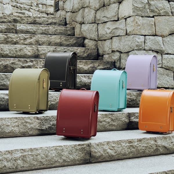 THE RANDOSERU TSUCHIYA KABAN storefront