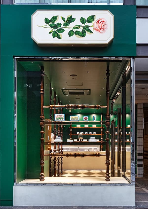 RURU MARY'S 商店信息