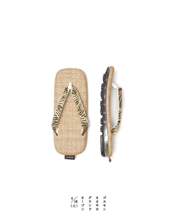 店内限定unda凉鞋