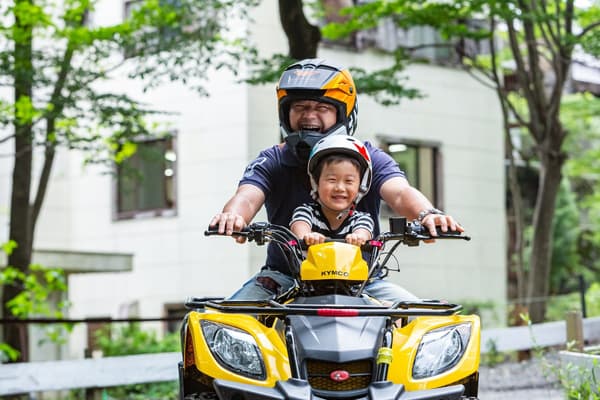 那须拉福雷酒店夏季计划图片