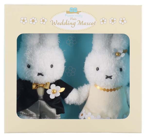 Flower Miffy Fluffy Wedding Pair Mascot dalam kemasan orisinal