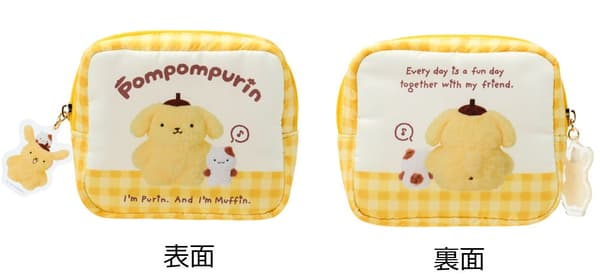 Pouch