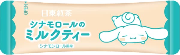 ลายซอง Cinnamoroll Milk Tea แบบที่ 4