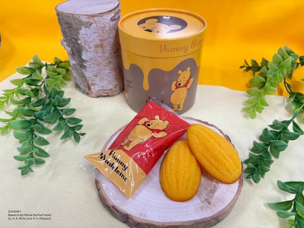 蜂蜜玛德琳蛋糕