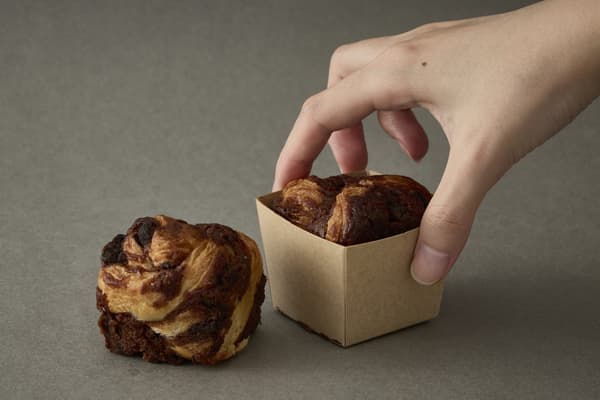 Original Babka Cube