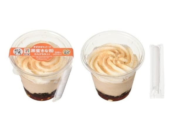 Mazemaze Sweets รสคุโรมิตสึคินาโกะพร้อมวาราบิโมจิ