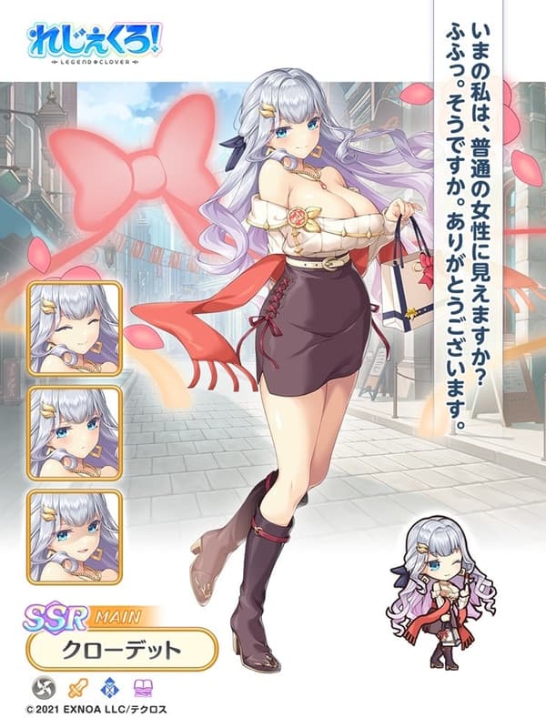 Claudette Valentine Character