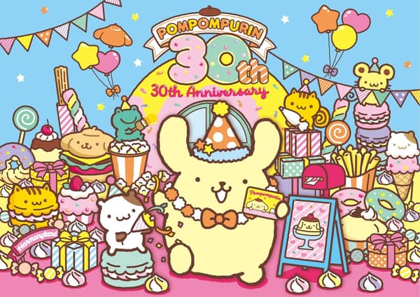 POMPOMPURIN 30周年纪念主视觉