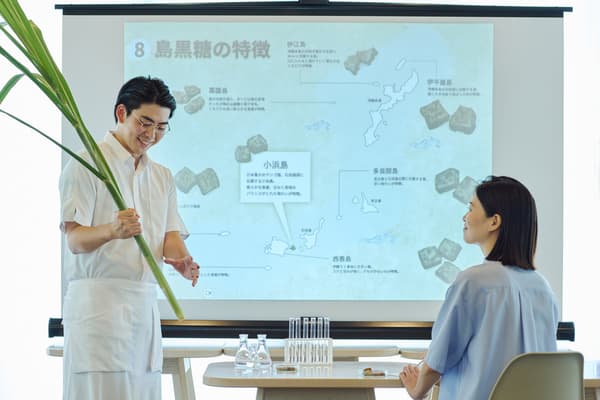 了解紅糖的歷史和生產