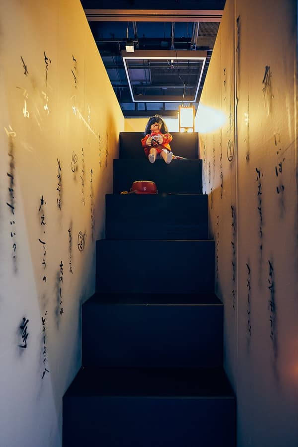YOKAI Immersive Experience Exhibition KAGOSHIMA