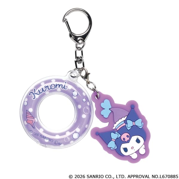 Kuromi