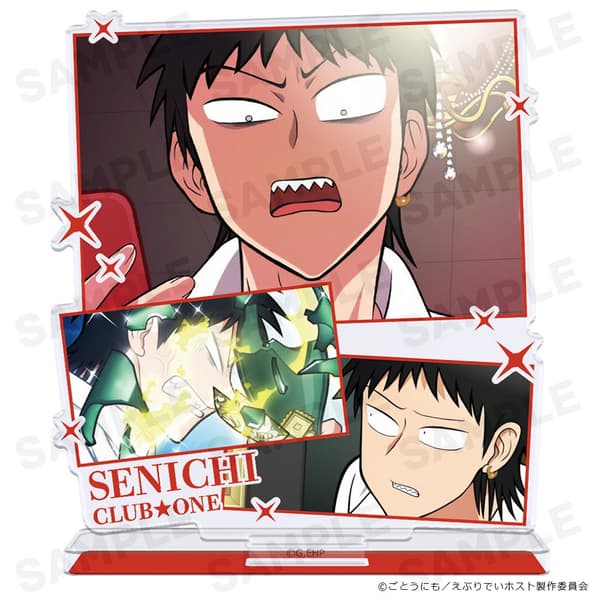 千一亚克力立牌