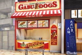 GABU DOGS 매장 전경